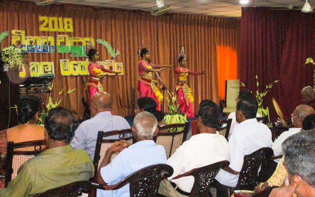 සාහිත්‍ය උත්සවය 